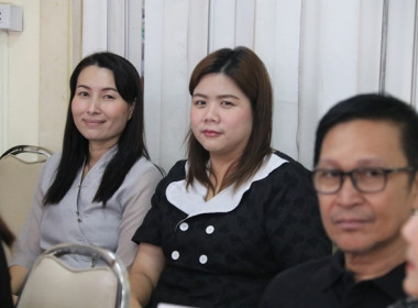 ร่วมประชุมชี้แจงโครงการแก้ไขปัญหาหนี้สินและพัฒนาคุณภาพชีวิตสมาชิกสหกรณ์/กลุ่มเกษตรกรด้วยระบบสหกรณ์ ปีงบประมาณ พ.ศ.2569 ... พารามิเตอร์รูปภาพ 18