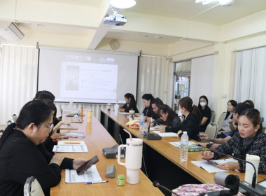 ร่วมประชุมชี้แจงโครงการแก้ไขปัญหาหนี้สินและพัฒนาคุณภาพชีวิตสมาชิกสหกรณ์/กลุ่มเกษตรกรด้วยระบบสหกรณ์ ปีงบประมาณ พ.ศ.2569 ... พารามิเตอร์รูปภาพ 1