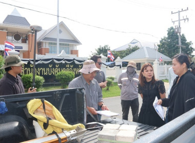 ลงพื้นที่ชี้แนวเขตที่ดินสำหรับก่อสร้างอาคารสำนักงานสหกรณ์จังหวัดสระบุรีพร้อมสิ่งก่อสร้างประกอบตำบลสวนดอกไม้ อำเภอเสาไห้ จังหวัดสระบุรี เพื่อส่งมอบให้บริษัทฯผู้รับจ้างดำเนินการก่อสร้างฯ ... พารามิเตอร์รูปภาพ 3