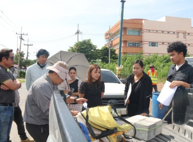 ลงพื้นที่ชี้แนวเขตที่ดินสำหรับก่อสร้างอาคารสำนักงานสหกรณ์จังหวัดสระบุรีพร้อมสิ่งก่อสร้างประกอบตำบลสวนดอกไม้ อำเภอเสาไห้ จังหวัดสระบุรี เพื่อส่งมอบให้บริษัทฯผู้รับจ้างดำเนินการก่อสร้างฯ ... พารามิเตอร์รูปภาพ 5