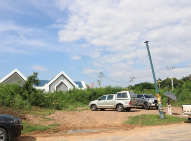 ลงพื้นที่ชี้แนวเขตที่ดินสำหรับก่อสร้างอาคารสำนักงานสหกรณ์จังหวัดสระบุรีพร้อมสิ่งก่อสร้างประกอบตำบลสวนดอกไม้ อำเภอเสาไห้ จังหวัดสระบุรี เพื่อส่งมอบให้บริษัทฯผู้รับจ้างดำเนินการก่อสร้างฯ ... พารามิเตอร์รูปภาพ 8