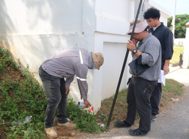 ลงพื้นที่ชี้แนวเขตที่ดินสำหรับก่อสร้างอาคารสำนักงานสหกรณ์จังหวัดสระบุรีพร้อมสิ่งก่อสร้างประกอบตำบลสวนดอกไม้ อำเภอเสาไห้ จังหวัดสระบุรี เพื่อส่งมอบให้บริษัทฯผู้รับจ้างดำเนินการก่อสร้างฯ ... พารามิเตอร์รูปภาพ 10