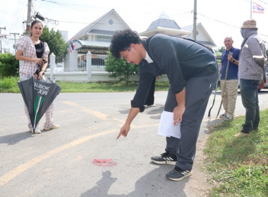 ลงพื้นที่ชี้แนวเขตที่ดินสำหรับก่อสร้างอาคารสำนักงานสหกรณ์จังหวัดสระบุรีพร้อมสิ่งก่อสร้างประกอบตำบลสวนดอกไม้ อำเภอเสาไห้ จังหวัดสระบุรี เพื่อส่งมอบให้บริษัทฯผู้รับจ้างดำเนินการก่อสร้างฯ ... พารามิเตอร์รูปภาพ 15