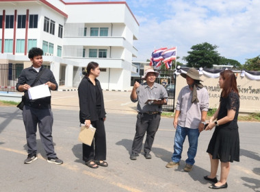 ลงพื้นที่ชี้แนวเขตที่ดินสำหรับก่อสร้างอาคารสำนักงานสหกรณ์จังหวัดสระบุรีพร้อมสิ่งก่อสร้างประกอบตำบลสวนดอกไม้ อำเภอเสาไห้ จังหวัดสระบุรี เพื่อส่งมอบให้บริษัทฯผู้รับจ้างดำเนินการก่อสร้างฯ ... พารามิเตอร์รูปภาพ 16