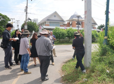 ลงพื้นที่ชี้แนวเขตที่ดินสำหรับก่อสร้างอาคารสำนักงานสหกรณ์จังหวัดสระบุรีพร้อมสิ่งก่อสร้างประกอบตำบลสวนดอกไม้ อำเภอเสาไห้ จังหวัดสระบุรี เพื่อส่งมอบให้บริษัทฯผู้รับจ้างดำเนินการก่อสร้างฯ ... พารามิเตอร์รูปภาพ 17