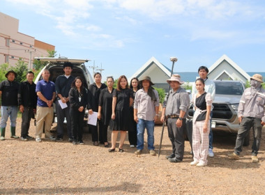 ลงพื้นที่ชี้แนวเขตที่ดินสำหรับก่อสร้างอาคารสำนักงานสหกรณ์จังหวัดสระบุรีพร้อมสิ่งก่อสร้างประกอบตำบลสวนดอกไม้ อำเภอเสาไห้ จังหวัดสระบุรี เพื่อส่งมอบให้บริษัทฯผู้รับจ้างดำเนินการก่อสร้างฯ ... พารามิเตอร์รูปภาพ 1