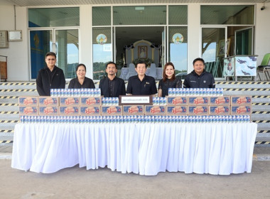 มอบผลิตภัณฑ์นมโคแท้ 100% ชนิด UHT จำนวน 50 ลัง ... พารามิเตอร์รูปภาพ 1