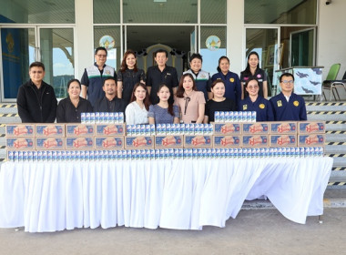 มอบผลิตภัณฑ์นมโคแท้ 100% ชนิด UHT จำนวน 50 ลัง ... พารามิเตอร์รูปภาพ 2