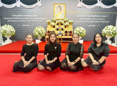 ร่วมพิธีบำเพ็ญกุศล สวดพระอภิธรรม ... พารามิเตอร์รูปภาพ 1