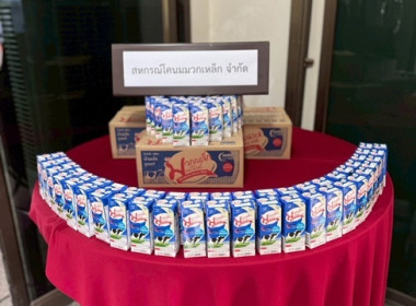 ร่วมพิธีบำเพ็ญกุศล สวดพระอภิธรรม ... พารามิเตอร์รูปภาพ 9