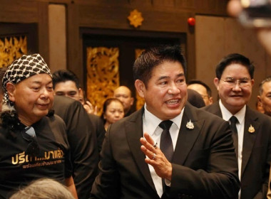 กลุ่มจัดตั้งและส่งเสริมสหกรณ์ ร่วมพิธีเปิดงานสัมมนา ... พารามิเตอร์รูปภาพ 9