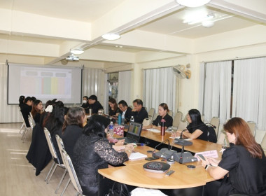 ร่วมการประชุมชี้แจงผลการจัดชั้นความเข้มแข็งสหกรณ์และกลุ่มเกษตรกร ประจำปี พ.ศ. 2568 และกรอบการประเมินผลจัดชั้นความเข้มแข็งสหกรณ์และกลุ่มเกษตรกร ประจำปี พ.ศ. 2569 ... พารามิเตอร์รูปภาพ 9