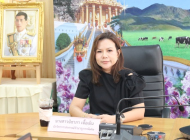 ร่วมการประชุมชี้แจงผลการจัดชั้นความเข้มแข็งสหกรณ์และกลุ่มเกษตรกร ประจำปี พ.ศ. 2568 และกรอบการประเมินผลจัดชั้นความเข้มแข็งสหกรณ์และกลุ่มเกษตรกร ประจำปี พ.ศ. 2569 ... พารามิเตอร์รูปภาพ 3