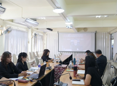 ร่วมการประชุมชี้แจงผลการจัดชั้นความเข้มแข็งสหกรณ์และกลุ่มเกษตรกร ประจำปี พ.ศ. 2568 และกรอบการประเมินผลจัดชั้นความเข้มแข็งสหกรณ์และกลุ่มเกษตรกร ประจำปี พ.ศ. 2569 ... พารามิเตอร์รูปภาพ 7