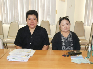 ร่วมการประชุมชี้แจงผลการจัดชั้นความเข้มแข็งสหกรณ์และกลุ่มเกษตรกร ประจำปี พ.ศ. 2568 และกรอบการประเมินผลจัดชั้นความเข้มแข็งสหกรณ์และกลุ่มเกษตรกร ประจำปี พ.ศ. 2569 ... พารามิเตอร์รูปภาพ 16