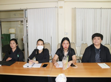 ร่วมการประชุมชี้แจงผลการจัดชั้นความเข้มแข็งสหกรณ์และกลุ่มเกษตรกร ประจำปี พ.ศ. 2568 และกรอบการประเมินผลจัดชั้นความเข้มแข็งสหกรณ์และกลุ่มเกษตรกร ประจำปี พ.ศ. 2569 ... พารามิเตอร์รูปภาพ 18