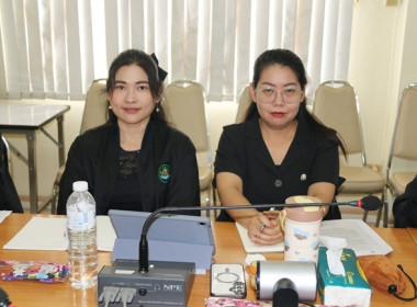 ร่วมการประชุมชี้แจงผลการจัดชั้นความเข้มแข็งสหกรณ์และกลุ่มเกษตรกร ประจำปี พ.ศ. 2568 และกรอบการประเมินผลจัดชั้นความเข้มแข็งสหกรณ์และกลุ่มเกษตรกร ประจำปี พ.ศ. 2569 ... พารามิเตอร์รูปภาพ 21