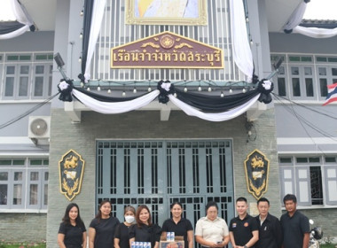 มอบผลิตภัณฑ์นมโคแท้ 100% ชนิด UHT ... พารามิเตอร์รูปภาพ 1