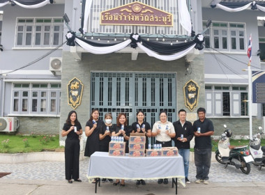 มอบผลิตภัณฑ์นมโคแท้ 100% ชนิด UHT ... พารามิเตอร์รูปภาพ 3