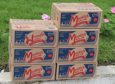 มอบผลิตภัณฑ์นมโคแท้ 100% ชนิด UHT ... พารามิเตอร์รูปภาพ 4