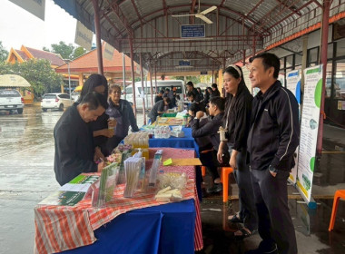 ร่วมโครงการ “หน่วยบำบัดทุกข์ บำรุงสุข ... พารามิเตอร์รูปภาพ 9