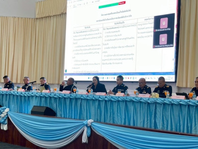 ร่วมประชุมใหญ่สามัญประจำปี 2568 ... พารามิเตอร์รูปภาพ 1