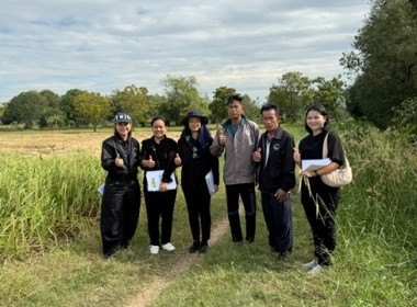 ลงพื้นที่ตรวจรับรองคุณภาพสินค้าที่ได้รับการส่งเสริมการขึ้นทะเบียนสิ่งบ่งชี้ทางภูมิศาสตร์ (GI) ... พารามิเตอร์รูปภาพ 6