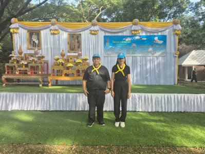 ร่วมกิจกรรมจิตอาสาพัฒนาเพื่อถวายเป็นพระราชกุศลฯ ... พารามิเตอร์รูปภาพ 1