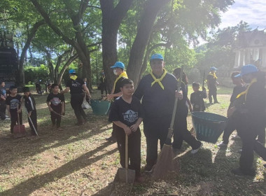 ร่วมกิจกรรมจิตอาสาพัฒนาเพื่อถวายเป็นพระราชกุศลฯ ... พารามิเตอร์รูปภาพ 4