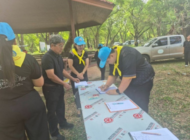 ร่วมกิจกรรมจิตอาสาพัฒนาเพื่อถวายเป็นพระราชกุศลฯ ... พารามิเตอร์รูปภาพ 1