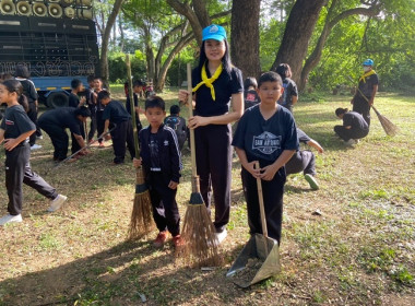 ร่วมกิจกรรมจิตอาสาพัฒนาเพื่อถวายเป็นพระราชกุศลฯ ... พารามิเตอร์รูปภาพ 5