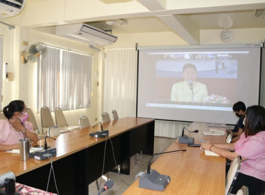 ร่วมโครงการอบรมทางไกล (Conference) เรื่อง ... พารามิเตอร์รูปภาพ 6