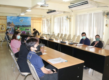 ร่วมโครงการอบรมทางไกล (Conference) เรื่อง ... พารามิเตอร์รูปภาพ 8