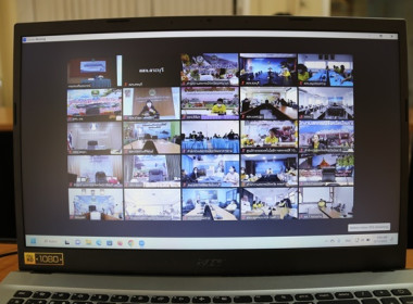 ร่วมโครงการอบรมทางไกล (Conference) เรื่อง ... พารามิเตอร์รูปภาพ 9