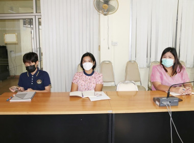 ร่วมโครงการอบรมทางไกล (Conference) เรื่อง ... พารามิเตอร์รูปภาพ 11