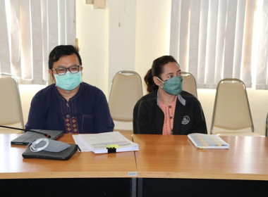 ร่วมโครงการอบรมทางไกล (Conference) เรื่อง ... พารามิเตอร์รูปภาพ 13