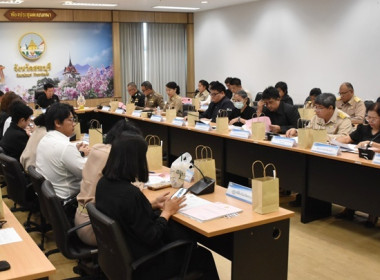 ร่วมการประชุมคณะอนุกรรมการพัฒนาการเกษตรและสหกรณ์ ... พารามิเตอร์รูปภาพ 10