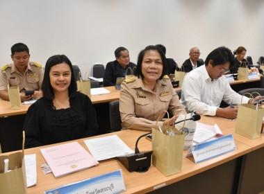 ร่วมการประชุมคณะอนุกรรมการพัฒนาการเกษตรและสหกรณ์ ... พารามิเตอร์รูปภาพ 11