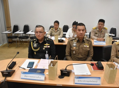 ร่วมการประชุมคณะอนุกรรมการพัฒนาการเกษตรและสหกรณ์ ... พารามิเตอร์รูปภาพ 12