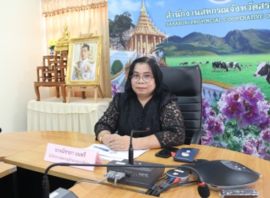 ประชุมหารือการจัดโครงการฝึกอบรมตามแผนปฏิบัติงานประจำปีงบประมาณ 2569 ร่วมกับศูนย์ถ่ายทอดเทคโนโลยีการสหกรณ์ที่ 2 จังหวัดปทุมธานี ... พารามิเตอร์รูปภาพ 2