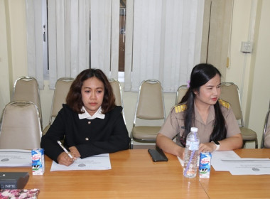 ประชุมหารือการจัดโครงการฝึกอบรมตามแผนปฏิบัติงานประจำปีงบประมาณ 2569 ร่วมกับศูนย์ถ่ายทอดเทคโนโลยีการสหกรณ์ที่ 2 จังหวัดปทุมธานี ... พารามิเตอร์รูปภาพ 8