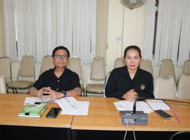 ประชุมหารือการจัดโครงการฝึกอบรมตามแผนปฏิบัติงานประจำปีงบประมาณ 2569 ร่วมกับศูนย์ถ่ายทอดเทคโนโลยีการสหกรณ์ที่ 2 จังหวัดปทุมธานี ... พารามิเตอร์รูปภาพ 10