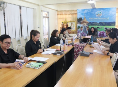 ประชุมหารือการจัดโครงการฝึกอบรมตามแผนปฏิบัติงานประจำปีงบประมาณ 2569 ร่วมกับศูนย์ถ่ายทอดเทคโนโลยีการสหกรณ์ที่ 2 จังหวัดปทุมธานี ... พารามิเตอร์รูปภาพ 1