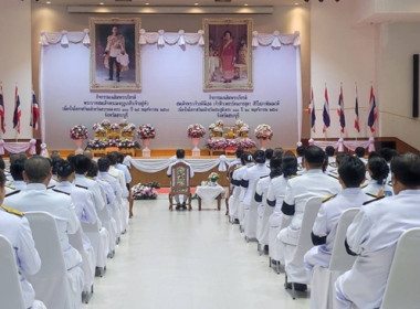 ร่วมกิจกรรมเฉลิมพระเกียรติพระบาทสมเด็จพระมงกุฎเกล้าเจ้าอยู่หัว เนื่องในโอกาสวันคล้ายวันสวรรคตครบ 100 ปี และกิจกรรมเฉลิมพระเกียรติสมเด็จพระเจ้าภคินีเธอเจ้าฟ้าเพชรรัตนราชสุดา สิริโสภาพัณณวดี เนื่องในโอกาสวันคล้ายวันประสูติครบ 100 ปี ... พารามิเตอร์รูปภาพ 4