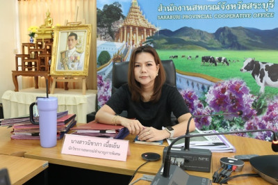 ร่วมการประชุมชี้แจงโครงการกองพัฒนาสหกรณ์ภาคการเกษตรและกลุ่มเกษตรกร ประจำปีงบประมาณ พ.ศ.2569 ... พารามิเตอร์รูปภาพ 1