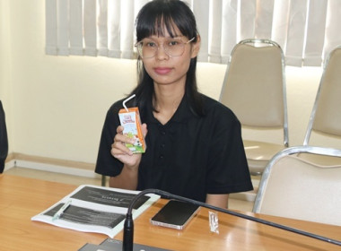 ร่วมการประชุมชี้แจงโครงการกองพัฒนาสหกรณ์ภาคการเกษตรและกลุ่มเกษตรกร ประจำปีงบประมาณ พ.ศ.2569 ... พารามิเตอร์รูปภาพ 8