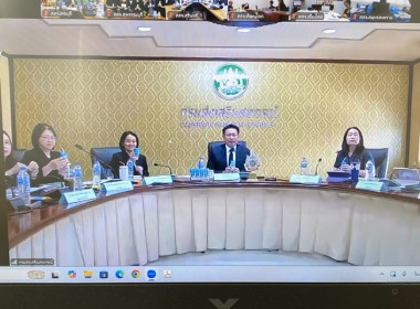 ร่วมการประชุมชี้แจงโครงการกองพัฒนาสหกรณ์ภาคการเกษตรและกลุ่มเกษตรกร ประจำปีงบประมาณ พ.ศ.2569 ... พารามิเตอร์รูปภาพ 9