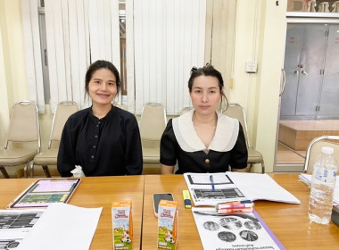 ร่วมการประชุมชี้แจงโครงการกองพัฒนาสหกรณ์ภาคการเกษตรและกลุ่มเกษตรกร ประจำปีงบประมาณ พ.ศ.2569 ... พารามิเตอร์รูปภาพ 11