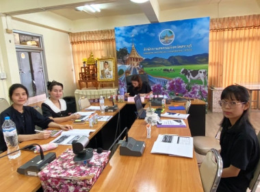 ร่วมการประชุมชี้แจงโครงการกองพัฒนาสหกรณ์ภาคการเกษตรและกลุ่มเกษตรกร ประจำปีงบประมาณ พ.ศ.2569 ... พารามิเตอร์รูปภาพ 12