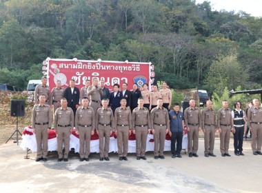 ร่วมกิจกรรม "สภากาแฟ" จังหวัดสระบุรี ครั้งที่ 10/2568 พารามิเตอร์รูปภาพ 7